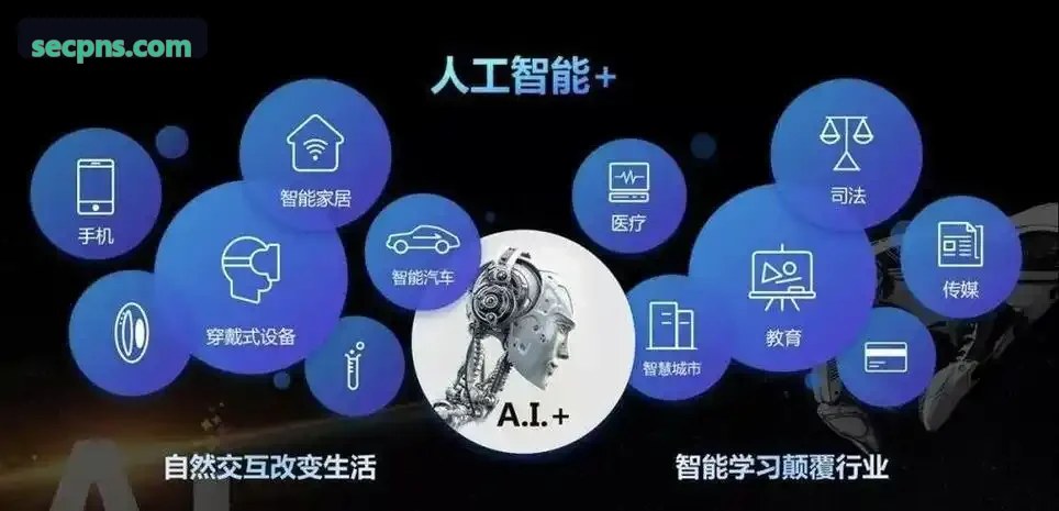 极曜J9全国超级兆瓦快充站网络布局