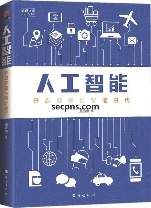 极曜J9都市静音通勤体验